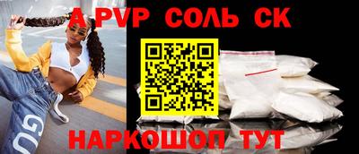 мдма Ирбит