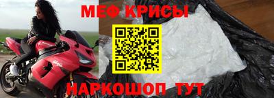 гидра Изобильный