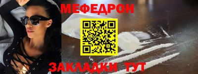гидра Изобильный