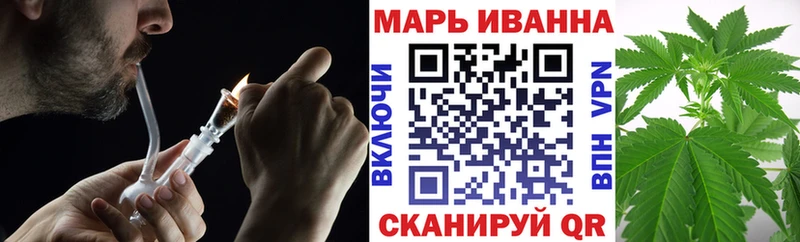 Конопля ГИДРОПОН  кракен зеркало  Балтийск 